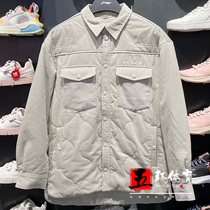 Li Ning jacket 2021 Winter new Mens embroidery loose warm light Core suede Long cotton clothes AFMR459
