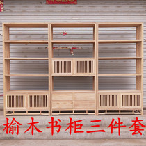 Elm Zen new Chinese Elm white stubble bookcase showcase