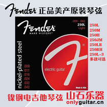 American Fender Fender Fanta 250L R Universal Nickel Steel Electric Guitar Strings 011 012 Bold Strings