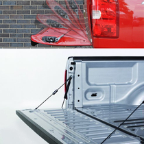 Fengjun European version of Fengjun 5 extended version of pickup truck rear box baffle opening and closing booster buffer cable