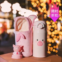 Starbucks 2019 New Cup Tourery Wonderful Mengg Pig Stainless Steel Thermos Cup with Water Cup Gift Boxes