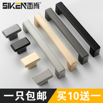 Siken Nordic style cabinet door handle Modern simple black wardrobe handle Drawer cabinet door handle single hole