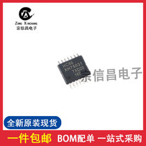 74HC86PW118 patch TSSOP-14 silk printed HC86 logic door chip completely new original