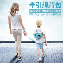  Anti-lost backpack Infant anti-lost backpack with baby anti-lost backpack with traction rope Childrens baby artifact