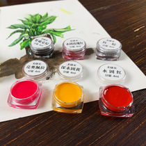 Meijiele split watercolor paint 4ml split boxed watercolor painting MIJELLO meijiele gold grade tube 7024 gold 7ml artist grade South Korea imported high concentration watercolor paint