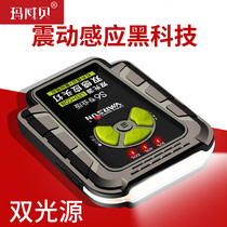 Headlamp strong light charging super bright head-mounted night fishing induction cap clip light Waterproof brim clip cap fishing lighting special