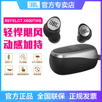 JBL X600TWS headset Bluetooth in-ear true wireless sports running waterproof heavy bass small hurricane earplugs