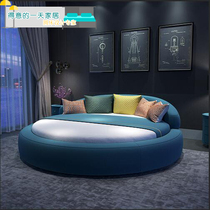 European-style fabric large round bed double fun modern minimalist theme electric hotel princess sleeping couple wedding bed