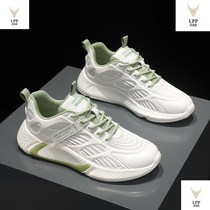 Womens shoes 2020 small white shoes sports leisure single mesh new all-around thin breathable summer mesh shoes