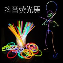 Fluorescent dance fluorescent stick Luminous bracelet Fluorescent bracelet Disposable fluorescent stick Toy creative luminous stick Concert