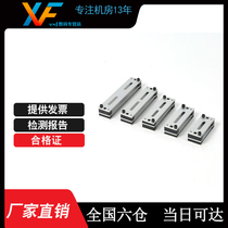 Aluminum alloy power cable wire holder crimping board power cable cable cable wiring clamp machine room wire
