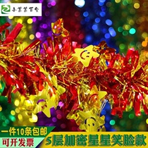 10 wedding supplies color strips hair strips dance June 1 Christmas holiday decoration wedding room layout