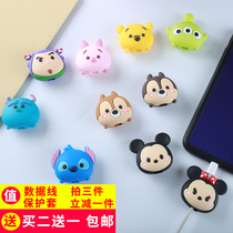 Bite line Apple data line protective cover Android mobile phone charger protection head Bite ipad protection Anti-break headset Cartoon small animal