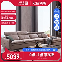 Erius Italian light luxury minimalist sofa technology cloth modern simple down sofa living room furniture WXS-14