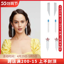 LP STUDIO SEVEN COLOR STREAMING SU SUPERIOR SENSUAL Stars Geometric Exaggerated Earrings Great Earrings With FASHION TIDE