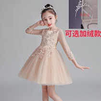 White gauze skirt childrens princess skirt flower girl birthday dress girl dance chorus performance children autumn and winter performance clothing summer