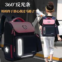 Childrens schoolbag primary school student male 1-3-4-5-6 First and second grade spine protection and load reduction cute girl lightweight backpack