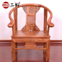Sanyun mahogany furniture rosewood Imperial Crown chair Chinese hedgehog red sandalwood Taishan chair Leisure Circle chair
