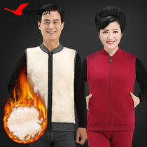 Middle-aged and elderly warm vest female male thick plus velvet winter father Old Man Size mother cashmere vest