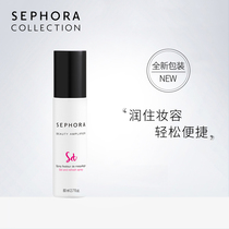 Sephora silk vranding makeup spray moisturizing spray dry leather makeup before moisturizing and skincare makeup for a long time