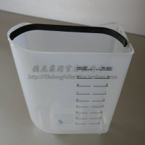 DeLonghi Delong BCO130 coffee machine water tank accessories Delong coffee machine accessories