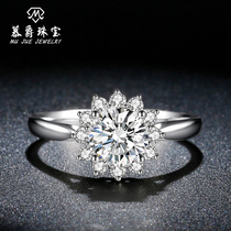 Mujue four claws sunflower ring Moissanite wedding diamond ring female personality temperament