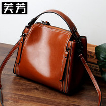 Light luxury brand Fu Fang 2021 new oil wax cowhide sewing bucket bag wild portable shoulder messenger bag for women
