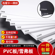 Handmade diy model base plate material black PVC Schefer board foam board advertising high density foam board