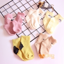 (Coral velvet non-slip socks) new super thick warm winter childrens sleep socks infant baby floor socks