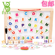 Wooden multifunctional double-sided hanging childrens drawing board wooden graffiti board magnetic number ABS writing board