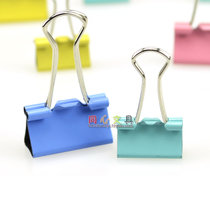 Concentric stationery color long tail clip ticket clip dovetail clip clip folding small clip iron clip paper clip