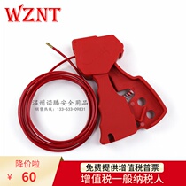 Bedi type adjustable universal steel cable lock safety cable locking Landing steel cable valve NT-C02