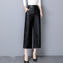 2021 Spring and Autumn Haining Leather Pants Womens Leather Wide Leg Pants High Waist Size Loose ankle-length pants Slim Casual Pants Tide