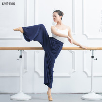 Modern Dance Pants Dance Pants Broadlegged Pants Black Practicing style Loose Base style Modale 90% Pants Woman