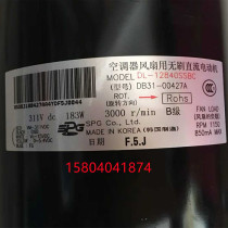 New Samsung air conditioning motor DB31-00427A DL_12840SSBC Samsung internal fan