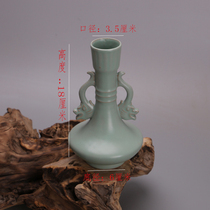  Chunde Tang}Ru Kiln iron tire green enamel double dragon flat belly bottle Song imitation Northern Song Dynasty three years Qingliang Temple royal products Porcelain old