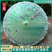 Oil-paper umbrellas rainproof sunscreen classical pure handmade traditional intangible cultural heritage ancient umbrellas (spring breeze oblique)