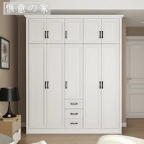  American wardrobe Modern and simple four-door European-style white large wardrobe Bedroom integral plate-type flat door storage wardrobe