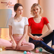Bio spring yoga clothing 21 spring and summer new high-end white beauty back short sleeve running fitness more slim top