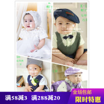 20117 exhibition new 100 days old baby photo clothes full moon 100 days photos climbing to the hat clothes full set