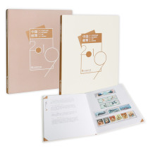 China Philatelic Corporation 2019 Annual Stamp Album(Scheduled Album)