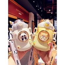 Cute animal children insulation cup students to school special 316 cup with straw girls belly cup