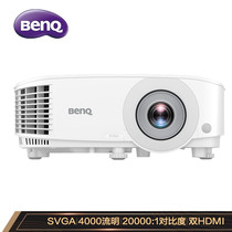 Benq projector MS560 business office meeting room education teaching training wireless 4000 lumens home projector