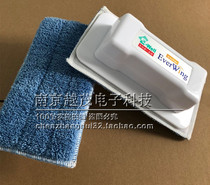 Taiwan imported board eraser EVERWING wholesale customer consultation Wangwang 2 1 does not ship