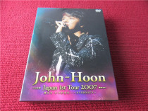 John-Hoon Japan 1st Tour 2007 3DVD Japanese Edition Unpacked 231