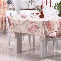 He Ting home European pastoral rectangular tablecloth Yarn-dyed jacquard coffee table cloth Hotel restaurant round tablecloth cover cloth