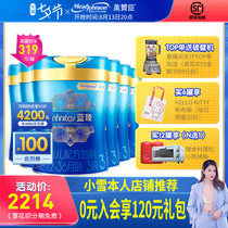(SF) Mead Johnson Lanzhen 3-Stage Infant Formula Milk Powder 900g six cans Netherlands