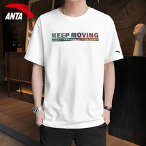 Anta short sleeve T-shirt mens official website 2021 spring and summer new breathable sweat-absorbing collar comfortable casual fashion sportswear