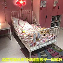 IKEA IKEA Milon extended bed frame with childrens bed male and girl princess bed can be extended telescopic bed iron bed