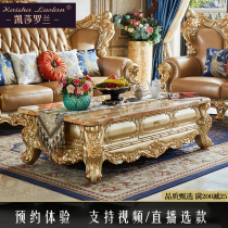 European marble coffee table TV cabinet living room combination sofa large apartment American TV floor cabinet furniture set